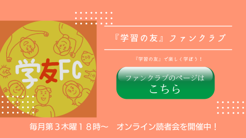 FBbanner